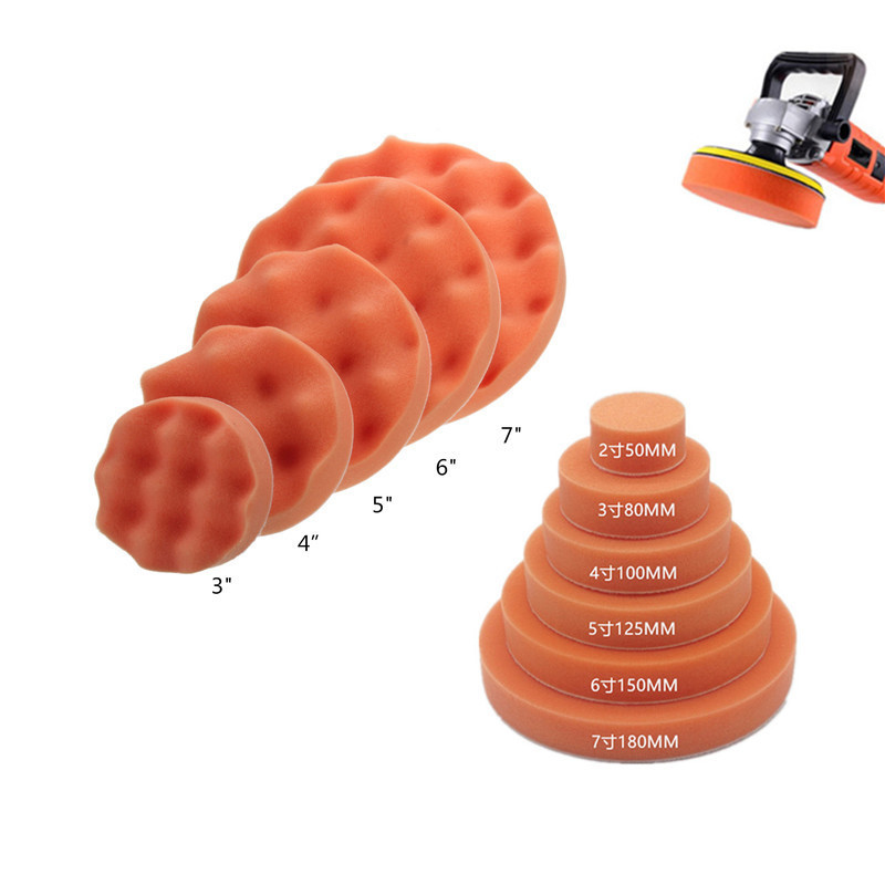 汽车抛光封釉自粘海绵盘2/3/4/5/6/7寸背绒平面波浪海绵轮打蜡垫