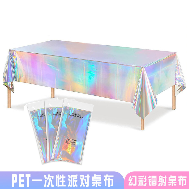 Amazon Disposable Magic Tablecloth Laser Tablecloth Plastic Rainbow Tablecloth Christmas Birthday Party Plain Colorful