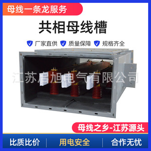 �x�๲��ĸ�����~���x�乩��ĸ���۷����ͻ��ˮ���B�ܼ���ĸ����
