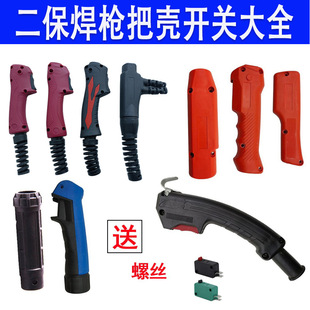 ���������ְњ�KR200/350/500A�Wʽ�Ᵽ�������ǰ�������њ��ֱ�