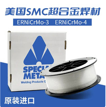 ����SMC���Ͻ�Nickel 141�� �lENi-1��懺��lENi2061懻����z