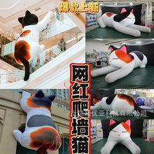 充气卡通人偶气模大型广告定做公仔动物吉祥物行走活动毛绒可定制