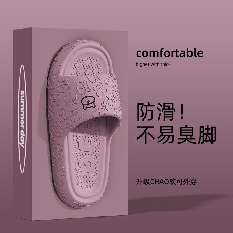 진한 보라색 [클래식 스타일] 냄새나 소음이 없습니다.