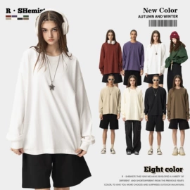 男式T恤;男式卫衣;男式休闲裤