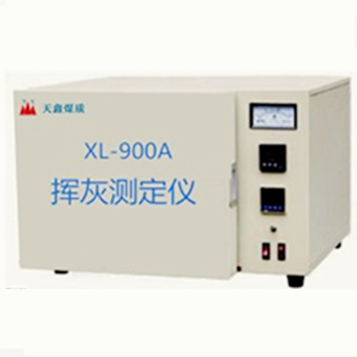 挥灰测定仪  智能一体马弗炉