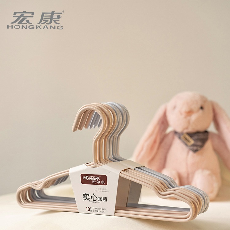 儿童专用加粗浸塑衣服架批发干湿两用带挂钩晾衣架家用挂衣架加厚