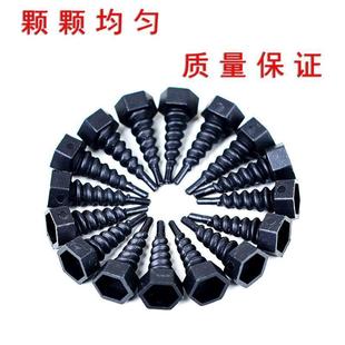 Root Control Screws for Tree Planting, Black Plastic Tree Surround, Nursery Flower Pot Fence, Thickened Root-Limiting Chassis