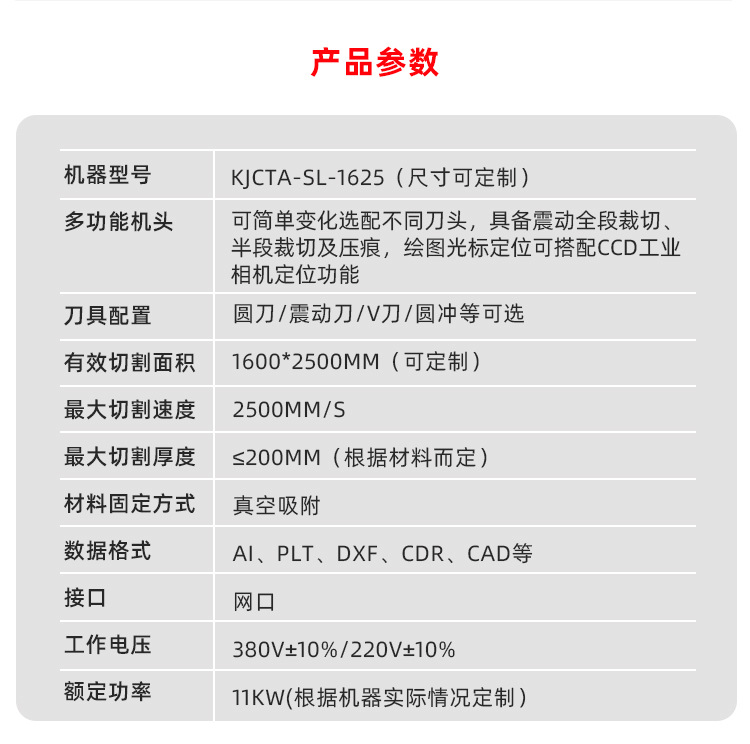 灰色齿条送料_08