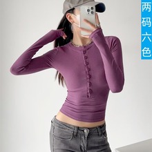 YPFF潮流女装秋冬季新款长袖T恤 欧美风性感辣妹弹力紧身打底上衣