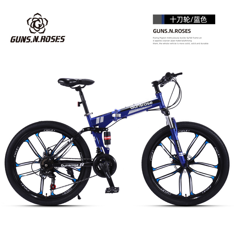  β۵ɽг˫ѧԽҰͨbicycle