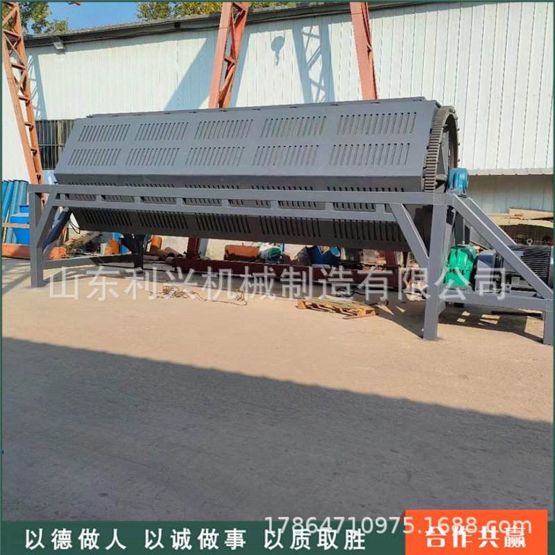 木头制品去毛刺磨圆 六角滚筒抛光机 五金件去铁锈去油污研磨机