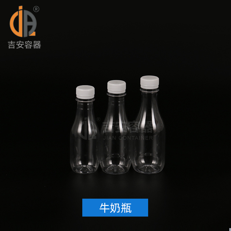 ����ֱ��100~500ml͸��PET����ƿ����ƿ200gţ��ƿ��«ƿ��ƿ����