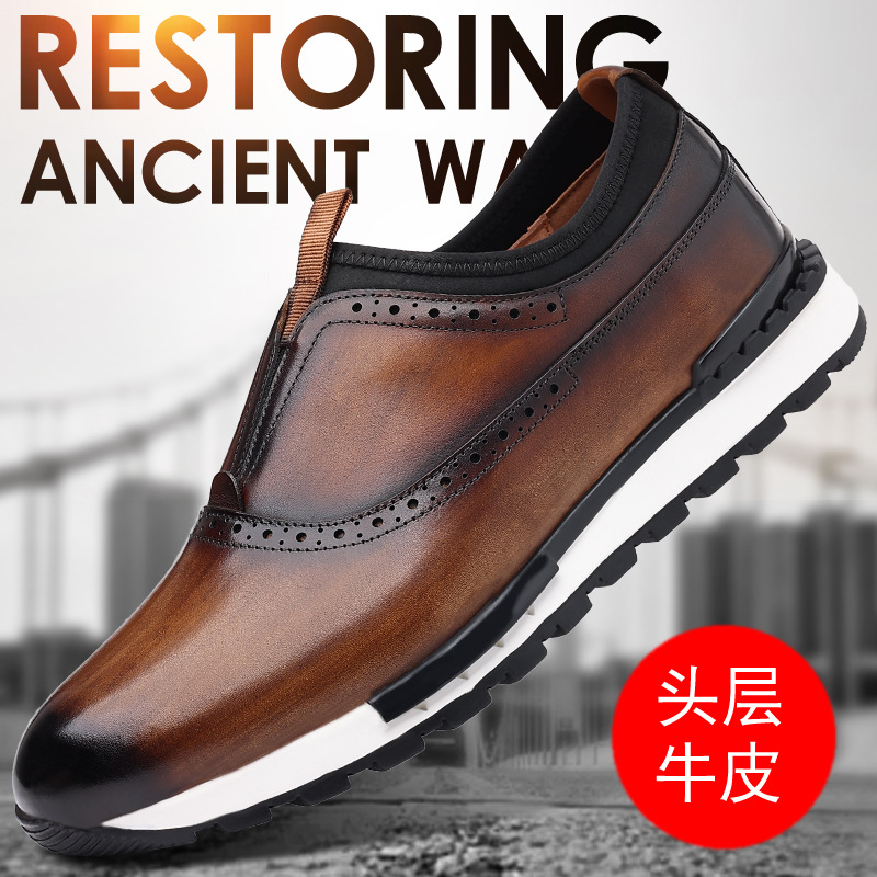 New First-Layer Cowhide Men's Shoes, Men's Leather Shoes, Brogue Loafers, Genuine Leather Shoes, Flats Leather Shoes Wholesale