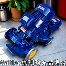 �Ĺܵ����քӽoˮ�����{��ʽѭ�h�x��ˮ���ܷ���sҺ�S�Ҹ��_��