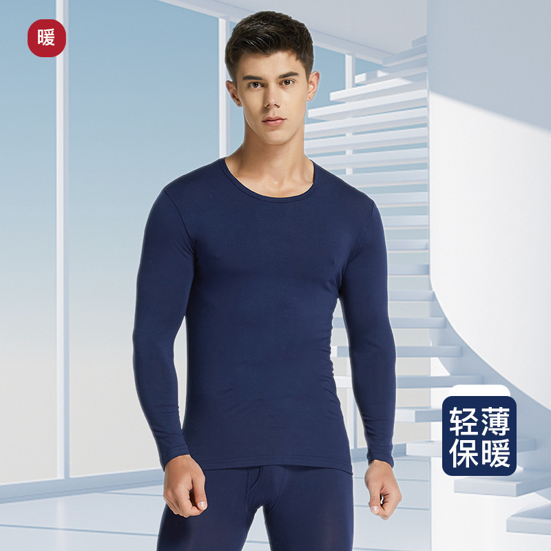 Men's Modal Thermal Underwear Set for Autumn and Winter, Youth Thin Round Neck Large Size Base Shirt Men's Modal Thermal Underwear Set for Autumn and Winter, Youth Thin Round Neck Large Size Base Shirt