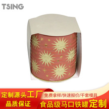 �����R���F�A���m�Ӱ��b�F�� ��޹Ϟ�T�޽���ͨ�ð��b����