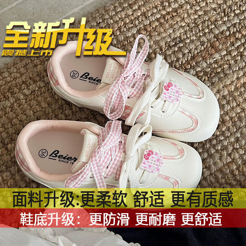 chic小众设计韩版学生运动小白鞋女丑萌2025春秋新款粉色泡芙板鞋|undefined
