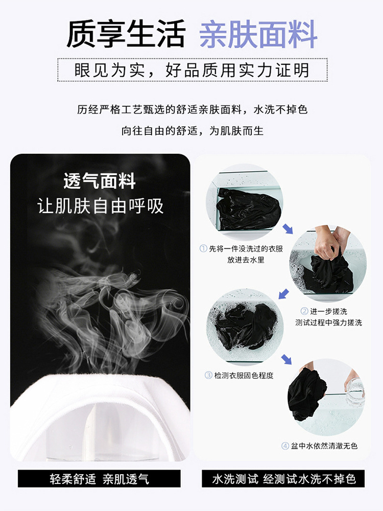 モーダルの低襟の底のシャツの女性の春と秋冬の内は丸首の長袖のtシャツの薄い金の修身の保温の上着の新型を掛けます。