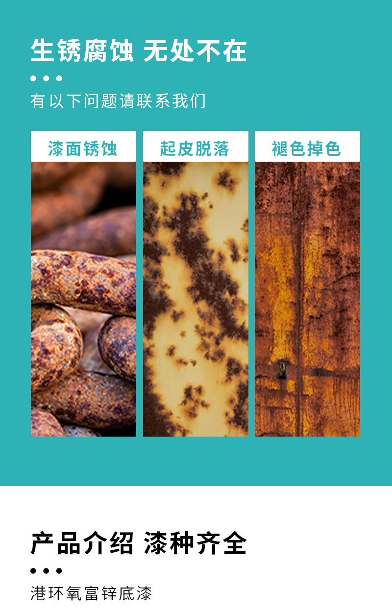 详情_03.jpg