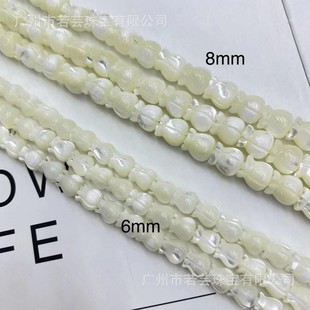 ��Ȼؐ����mMOP��ɫ�R�����������̻�ƿ���Q�״�СDIYɢ�����