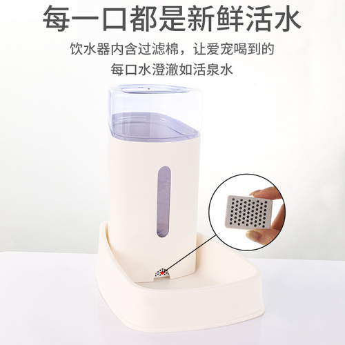 Automatic cat feeder, pet water dispenser, dog water dispenser, drinking water artifact, mobile unplugged water feeding supplies
