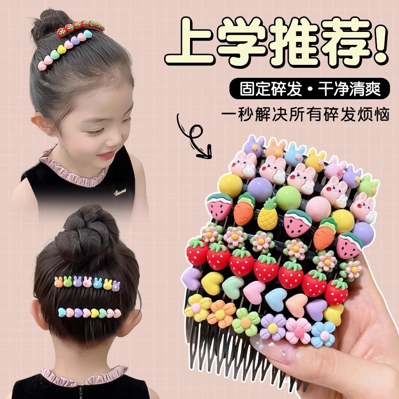 Niños lindos peines de cabello, niñas peinadas, peinadas de cabello, peinadas de cabello