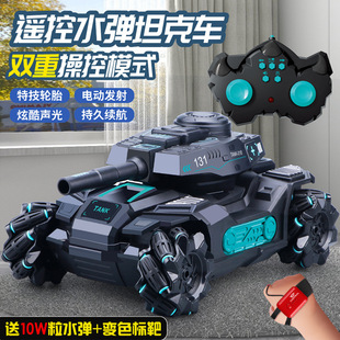 Cross-border remote control tank toy car can launch water bombs remote control car gesture sensing boy 1 wholesale children's toys 3