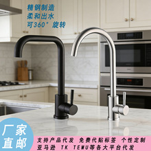 �羳���P������ÏN��ˮ���^���Dϴ����ϴ�³�ˮ�����^���l