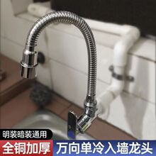 �����̨�ϰѳ؏N���렝ʽϴ�����f������D���Rˮ���b����ˮ���^