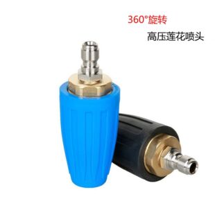 �羳���� �߉����D���^�մ�оɏ�����^360&deg;���D�u݆����4000psi