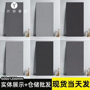 ͨ�w���Ҽ���ɫ�ɴu600x1200�̨�شu�͏d�Ƶꠝ�u��͹ɰ�ҵذ�u