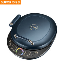 苏泊尔电饼铛JD30RQ09家用双面加热烧饼可拆洗煎烤机烙饼煎饼