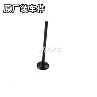 ����HOWOA7��ж��܇�W��D12�l�әCϵ������M���T VG1246050021