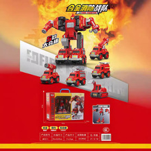 �Ͻ��������w�������׃����܇ģ�̓�ͯ��߶Y�ЙC�����к��Y��