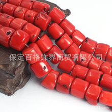 AB貨紅色海竹珊瑚桶珠散珠鼓珠藏式手串項鏈diy半成品隔珠15-18mm