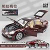 Realistic car model, alloy car, racing car, decorations, jewelry for boys, scale 1:24