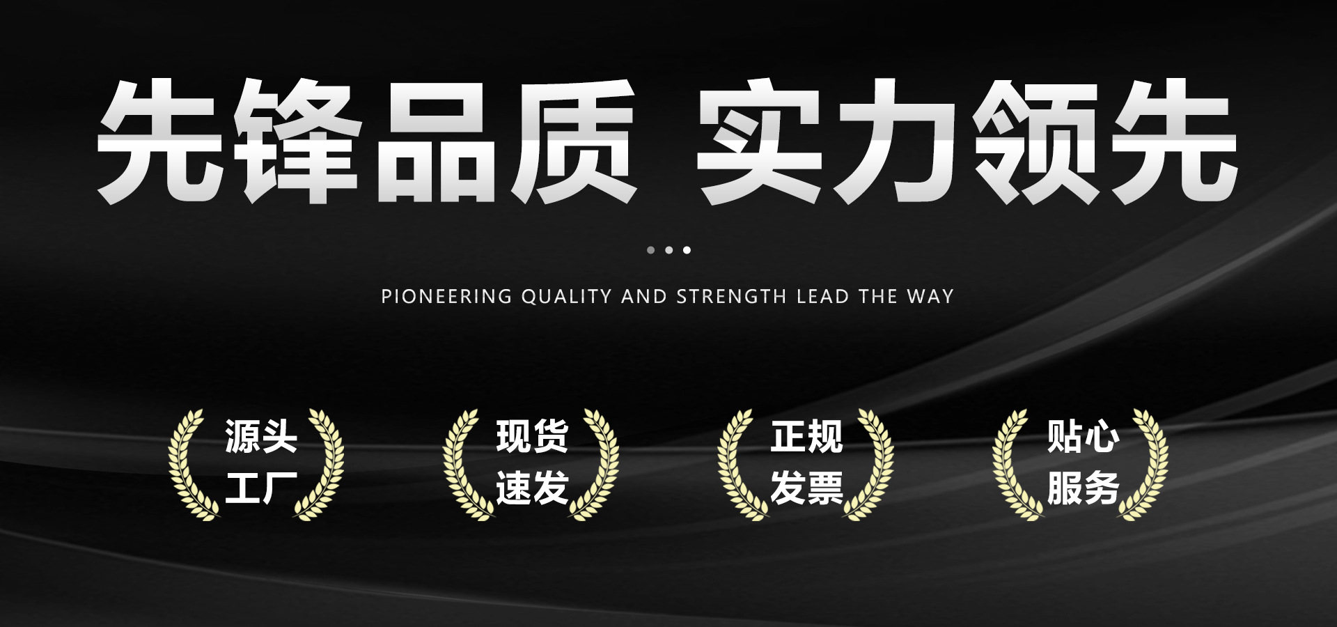 头