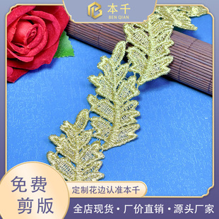 ���ݷ�ͯ�b���IƬ�����I���~�o��4.5cm��ˮ�ܴ̽���߅�o�����l