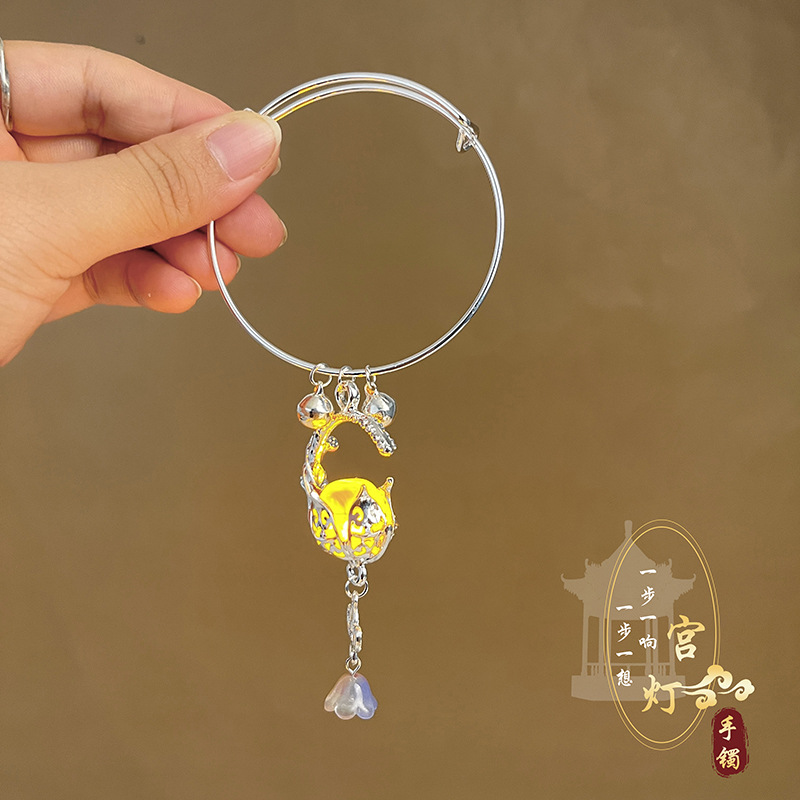 아카시아-실버 [조절 가능]