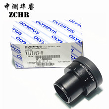 ȫ Wְ˹ WHSZ10X-H/22 ҕҰ wʽ@΢RĿR