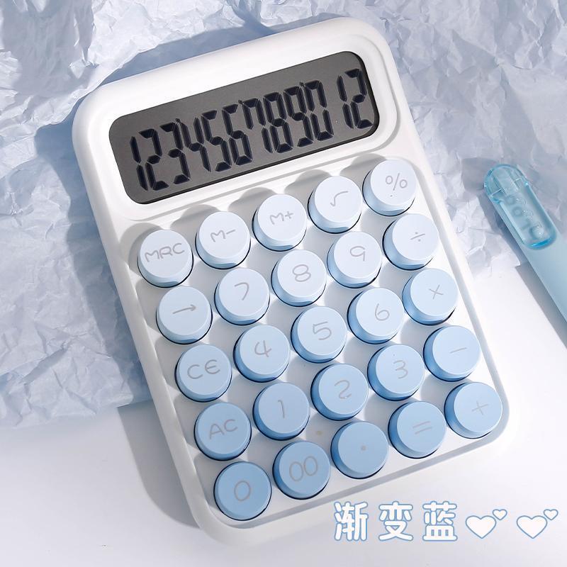 電卓オフィス専用緑軸科学コンピュータ金融商業小型多機能家庭用卸売|undefined
