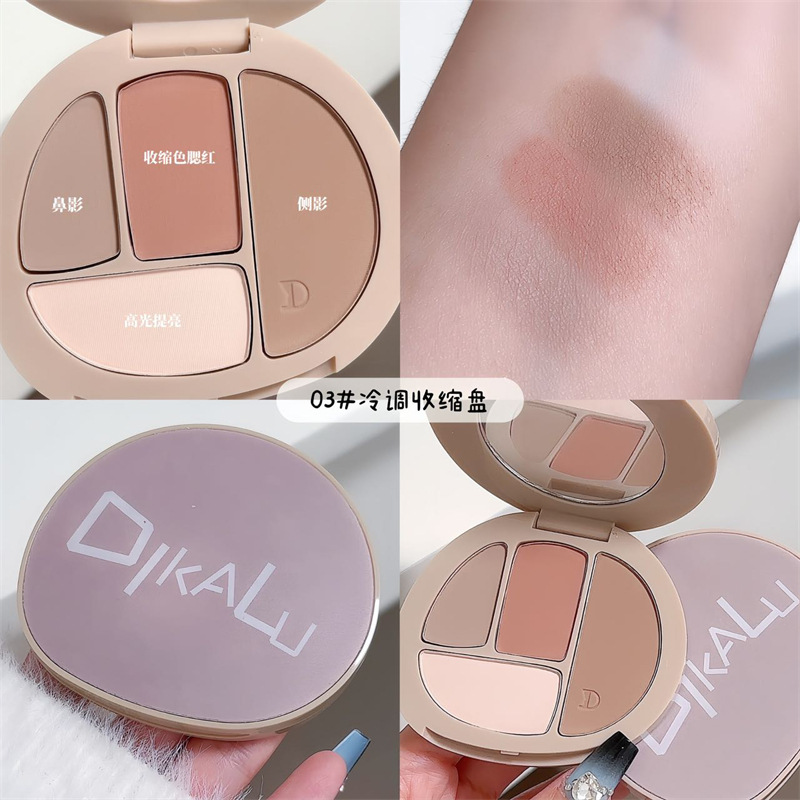 Disco de reparación de cuatro colores DIKALU Sombra de nariz, silueta mate, brillo facial, rubor de alto brillo, placa integrada