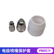 LGK-60G/80G/100IJxиP80늘O챣o׶