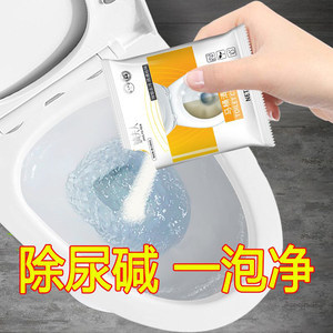 1パック