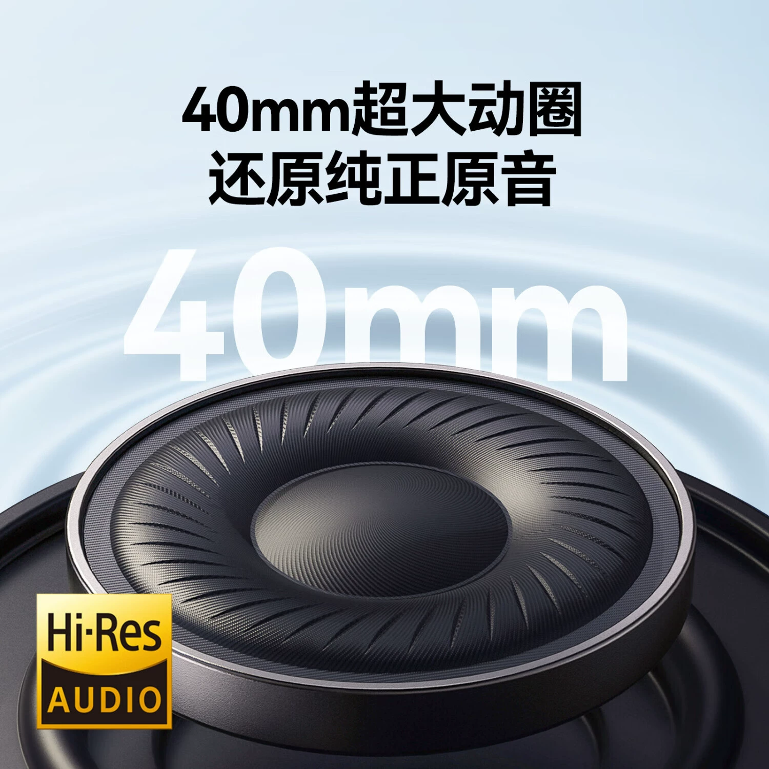 Soundcore Sound wide Life Q20I заголовок -одет Bluetooth гарнитура с активным шумоподавлением стандартная сертификация A3004