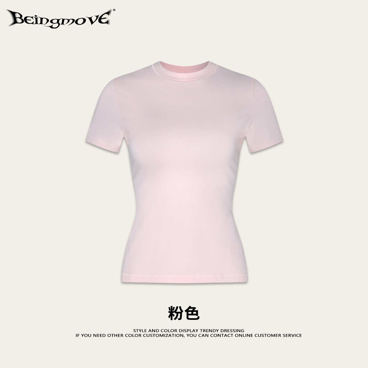 Calle secada| Nuevos productos de primavera y verano, Europa y América, chicas calientes, hombros altos elásticos, camisetas de manga corta, camisetas de ocio diarias, mujeres