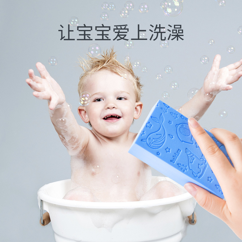 搓澡海绵神器婴幼儿宝宝洗澡沐浴卡通双面浴棉育婴浴刷搓泥搓澡巾|undefined