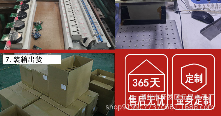 源头厂家_05.jpg