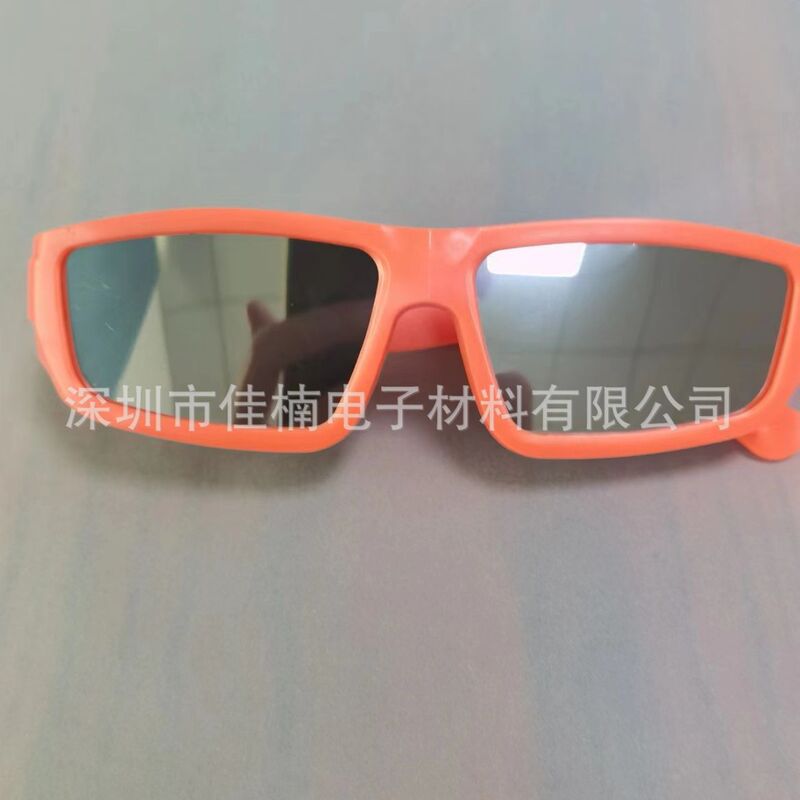 Eclipse Glasses Orange, Solar Eclipse Observation Glasses, Total Solar Eclipse Glasses Provide Ce Certification, Iso12312-2:2