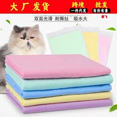 宠物速干毛巾狗狗猫咪洗澡擦干加厚吸水仿鹿皮巾不掉毛清洁擦车巾